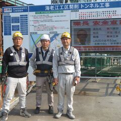 🏗️現場経験を“次のキャリア”に。施工管理に挑戦したい方へ【未経験応相談】の画像