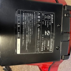 ホットクック　SHARP KN-HT99A-Rの画像