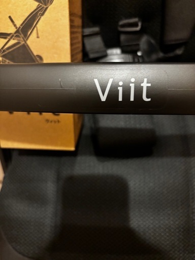 【美品】Aprica B型ベビーカー Viit ヴィット　別売りシートライナー付