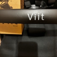 【美品】Aprica B型ベビーカー Viit ヴィット　別売りシートライナー付の画像