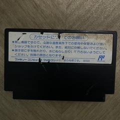 ファミコン　熱血すとりーとバスケットの画像