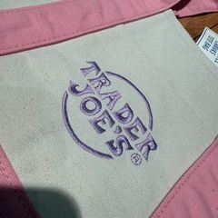 Trader Joe’s の画像