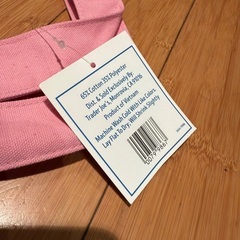 Trader Joe’s の画像