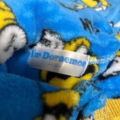 120cm ジャイアン ルームウェア パジャマ  もこもこ ブルー　ドラえもんの画像