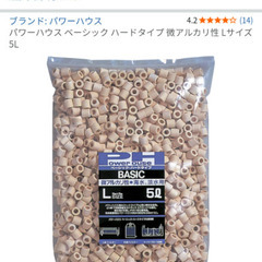 水槽用濾材の画像