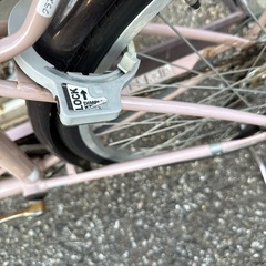 26インチの自転車の画像