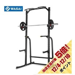 ハーフラックぶら下がり健康器懸垂マシンの画像