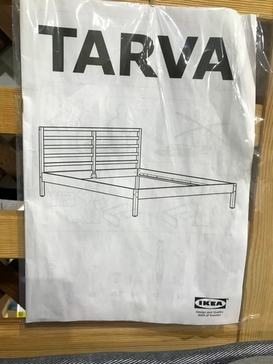 IKEA ダブルベッド