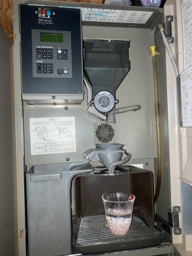 ホシザキ　給茶機