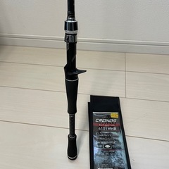 ダイワ、クロノス、6101MHB、ベイトロットの画像