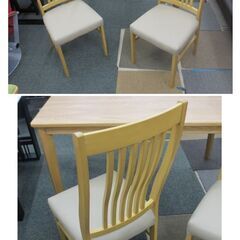 幅120㎝ 2人掛けダイニングセット 椅子2脚 奥行80×高さ70㎝ タモ無垢材 ダイニングテーブル 札幌 北20条店の画像