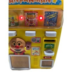 知育玩具　アンパンマン　ジュースちょうだい‼︎ じはんきだいすき　光る　しゃべるの画像
