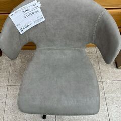 ★リユースのサカイ高崎店★TJ13534 東馬 ラウンドチェア ...