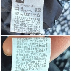 GU フラワープリントフレアロングスカートXL☆の画像