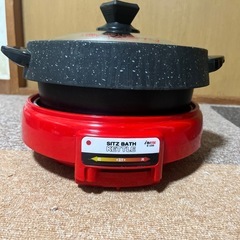 よもぎ蒸しセットの画像