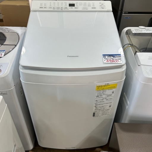 洗濯機　乾燥機　Panasonic パナソニック　2021年　NA-FW80K8
