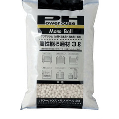 水槽用濾材の画像