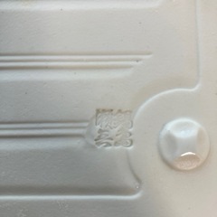 【取引済 】鍋島瀬兵5枚セットの画像