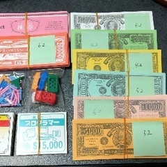 人生ゲームEXの画像