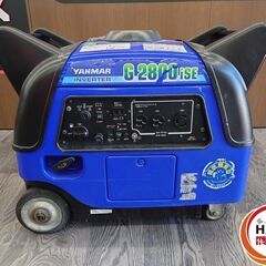 ▲🐶「ジモティ見た」でドリンクプレゼント中‼🐶 【中古】ヤンマーYANMAR G2800iSE 発電機【ハンズクラフト飯塚店】秋松の画像