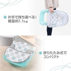 ソフトバスチェア ダッシュドット　日本育児 の画像