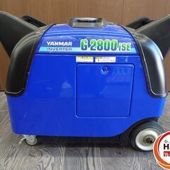 ▲🐶「ジモティ見た」でドリンクプレゼント中‼🐶 【中古】ヤンマーYANMAR G2800iSE 発電機【ハンズクラフト飯塚店】秋松の画像