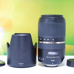 美品✨動作良好✨TAMRON SP 70-300mm Di VC Nikon用 手ぶれ補正の画像