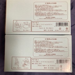 【新品未使用】ピーターラビット パスタカレー皿 レンジキャニスター サラダボウル マグカップ の画像