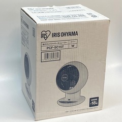アイリスオーヤマ　サーキュレーター　PCF-SC15Tの画像