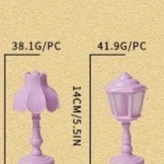 ライト　インテリアの画像