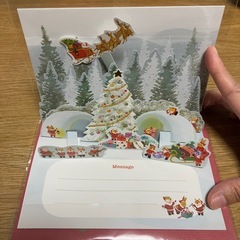 立体クリスマスカード　新品の画像