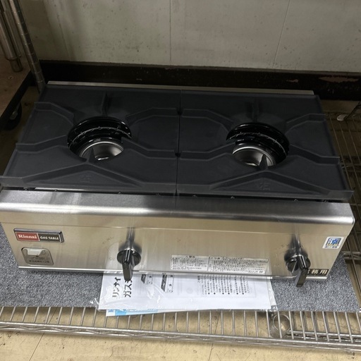 6955【未使用品】リンナイ 業務用ガスコンロ RSB－S206N 都市ガス用