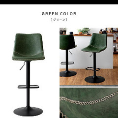 カウンターチェア2脚の画像