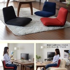 座椅子　コンパクトサイズ　2脚セットの画像