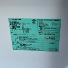 高年式✨ 2ドア冷蔵庫 Haier 2023年製の画像