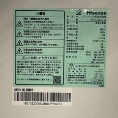 Hisense ハイセンス　ノンフロン冷凍冷蔵庫　HR-G13C-W 135L 2023年の画像