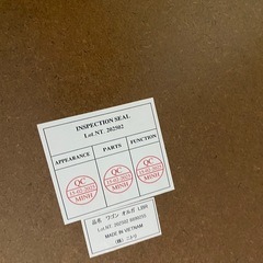 ※ ワゴン　オルガ　NITORI ニトリ　キャスター付き　LBRの画像