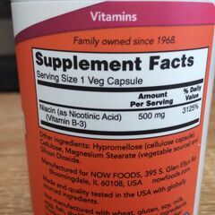 ナウフーズ ナイアシン 500mg（100粒）使用期限：2028年3月 ＊まとめ買い割引ありの画像