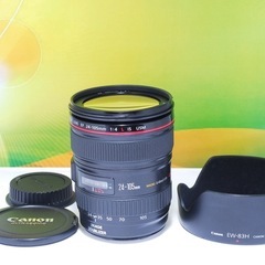 美品✨Canon EF 24-105mm F4 L IS USM 光学クリア 憧れのLレンズの画像