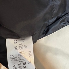 ワークマン　アウター　Sサイズの画像