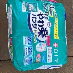 白十字 サルバ やわ楽パンツの画像