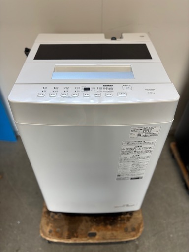 【美品】IRIS OHYAMA 7kg洗濯機2025年製 ☆激安☆2025年製 7kg 最新 IRIS OHYAMA 洗濯機