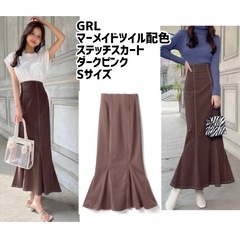 まとめ値引有⭐️GRL コーデセットの画像