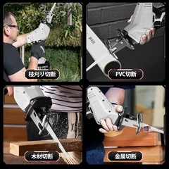 【新品未使用】強力コードレスレシプロソー の画像