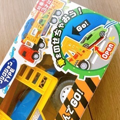 車のおもちゃ②キャリアカーの画像