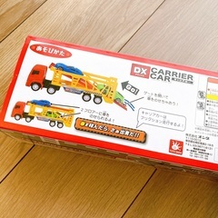 車のおもちゃ②キャリアカーの画像