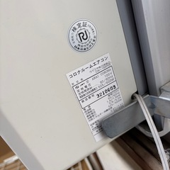 ウィンドウエアコン 窓エアコン 動作品 汚れありの画像