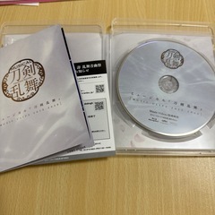 ミュージカル刀剣乱舞　MUSICCLIPS2015-2020 5周年ブルーレイの画像