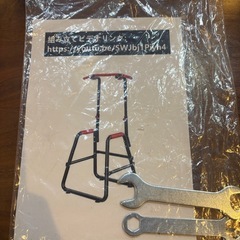 懸垂マシン　ぶら下がり　の画像