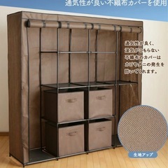 【お譲り予定者決定】組み立てカーテン付き収納家具半年使用品の画像